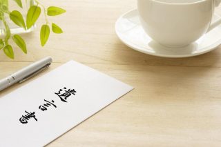 おばあちゃんの遺言なんだよね、「残さず全部食べなさい」って（ダイエットの言い訳⑧）