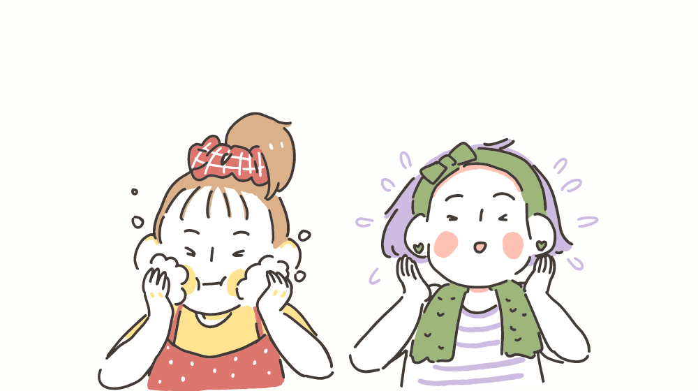 洗顔スキンケア